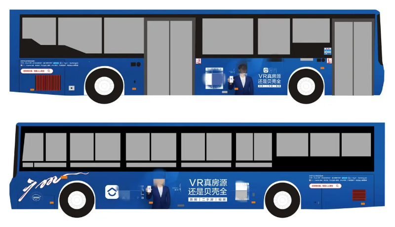 公交車身廣告有哪些傳播特性？