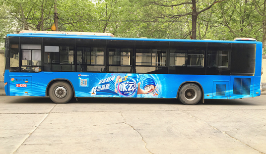 脈動(dòng)公交車廣告