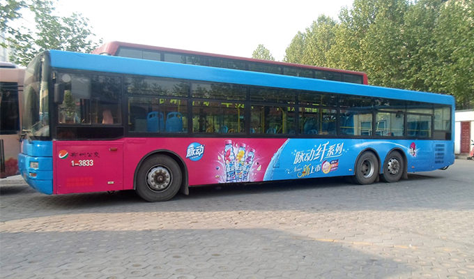 鄭州加長(zhǎng)公交車身廣告.jpg