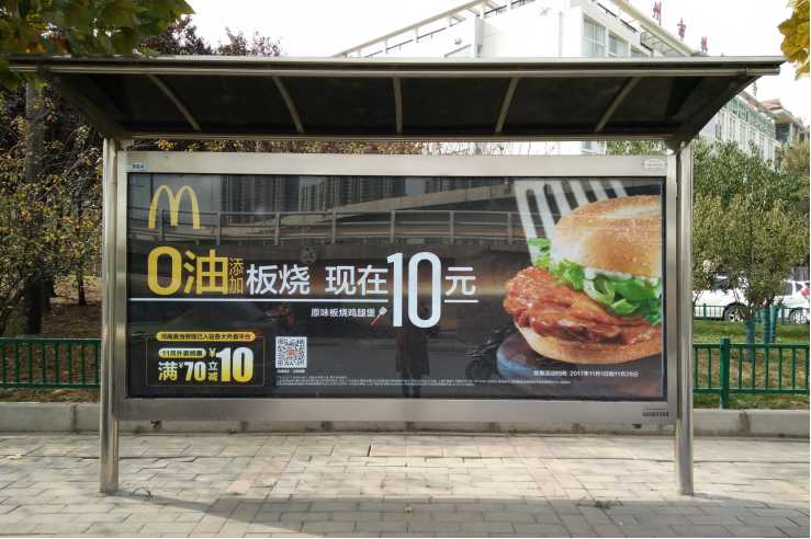 鄭州市區(qū)普通候車亭廣告